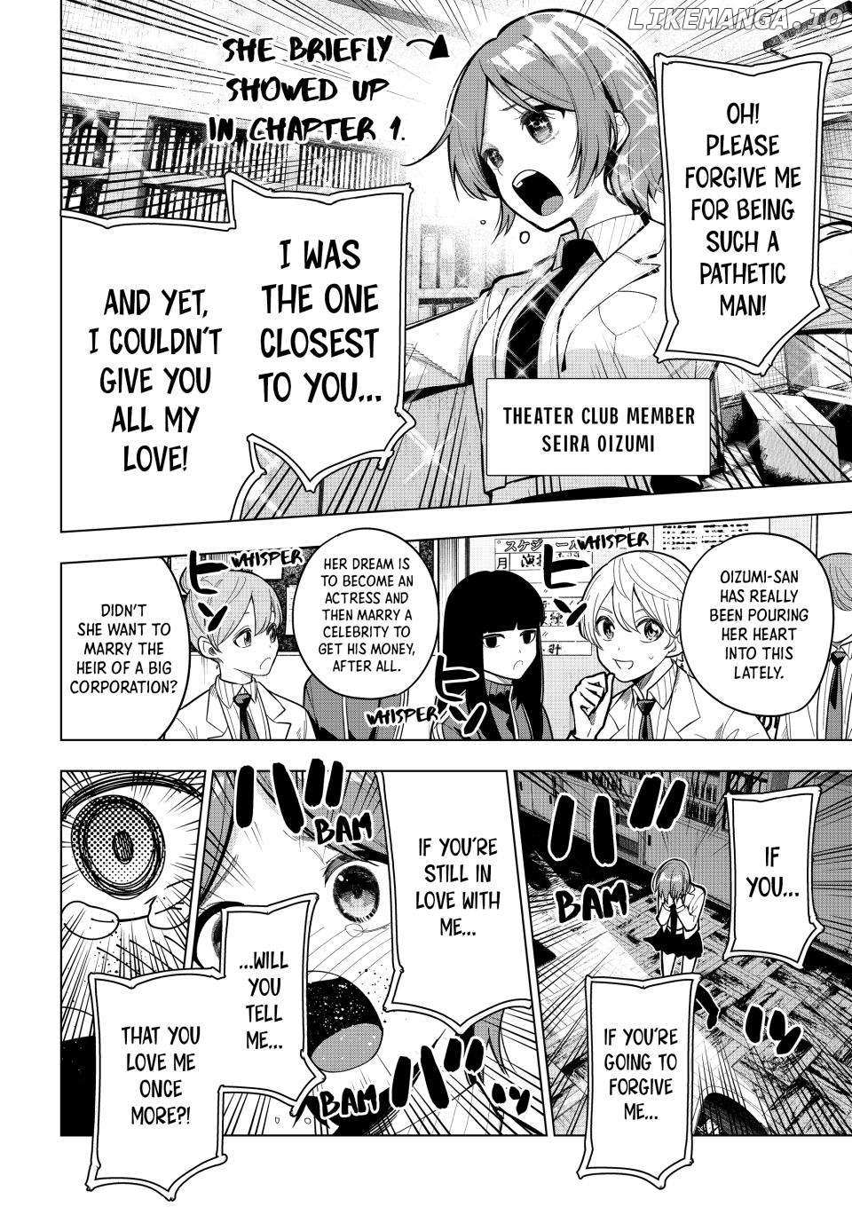 Mayonaka Heart Tune Chapter 20 image 08